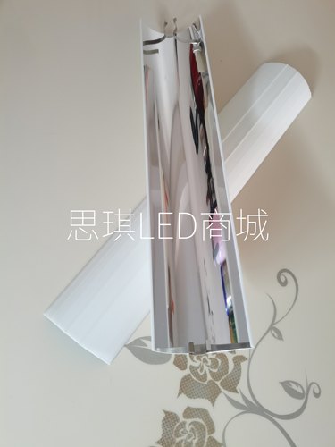 反光片水族ledt5灯管