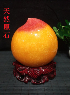 黄龙玉玉石装饰中式客厅办公室