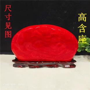 包邮鸡血红室内摆件家居办公室装饰收藏红色石头原石风水镇宅奇石