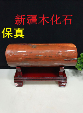 木化石石头镇宅仿古厅堂摆件