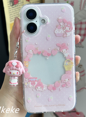 MMkeke古早日系萌物ins草莓蛋糕美乐蒂小羊适用iPhone16Promax双层imd小卡手机壳苹果15pro保护套14pm甜妹13