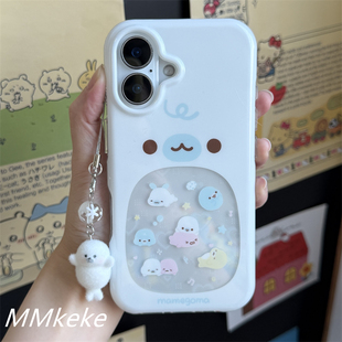 MMkeke日系古早感萌物ins风可爱镂空大脸豆芝麻海豹挂件适用苹果16promax双层手机壳iPhone15pm保护套14新13