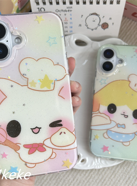 MMKEKE古早味Q版萌物大厨棉花糖猫适用iphone15promax双层imd手机壳苹果16pro可爱14PM奶呼呼13日系少女17pro