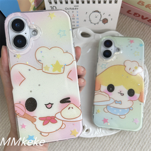 MMKEKE古早味Q版萌物大厨棉花糖猫适用iphone15promax双层imd手机壳苹果16pro可爱14PM奶呼呼13日系少女17pro
