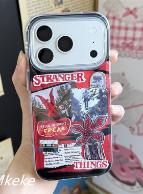 MMkeke美式复古ins小众个性怪奇物语食人花适用iPhone16promax双层imd手机壳苹果15pro保护套14pm潮流男生13