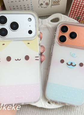 MMkeke韩系ins小众棉花糖猫豆芝麻海豹适用iPhone17promax双层imd磨砂手机壳苹果16promax情侣保护套15pm萌14