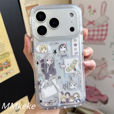 轻音少女双层透明手机壳