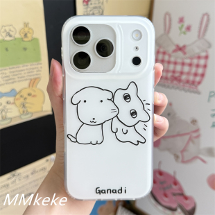 MMkeke可爱ins软萌韩国小白狗适用iPhone17Promax双层imd手机壳苹果16pro磨砂保护套15pm小众个性14情侣13