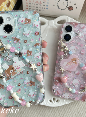 MMKEKE梦幻ins闪粉可爱闪粉甜品兔挂件适用iPhone17promax双层imd手机壳苹果16pro保护套15pm甜妹14邦尼兔13