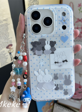 MMkeke古早萌物韩系ins软萌星星灰色小兔子适用iPhone17Promax双层imd手机壳苹果16pro保护套15pm小众14/13