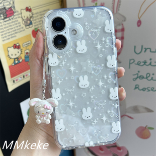 MMkeke韩风ins小众可爱少女心古早感闪闪爱心兔子适用iPhone17promax双层手机壳苹果16pro透明保护套15简约14
