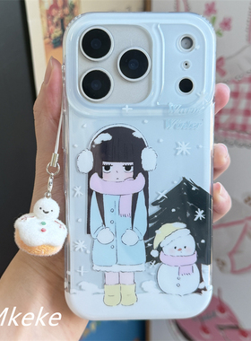MMkeke日漫ins小众秋冬雪人黒沼爽子适用iPhone17promax双层imd手机壳苹果16pro保护套15pm二次元美少女14/13