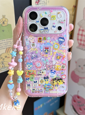 MMkeke韩系ins可爱古早感萌物拓麻歌子麻美吉适用iPhone17promax双层imd精孔手机壳苹果16pro全包保护套15pm