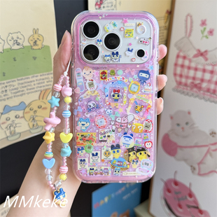 MMkeke韩系ins可爱古早感萌物拓麻歌子麻美吉适用iPhone17promax双层imd精孔手机壳苹果16pro全包保护套15pm