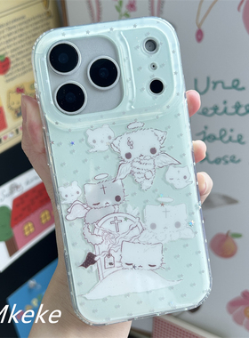 MMkeke时髦古早甜酷轻亚风个性天使古早猫咪适用iPhone17promax双层手机壳苹果16pro保护套15pm小众13可爱14