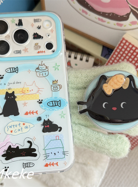 MMkeke可爱ins日韩插画小黑猫小鱼摇摇乐支架适用iPhone17promax双层imd手机壳苹果16pro磁吸保护套15pm萌14