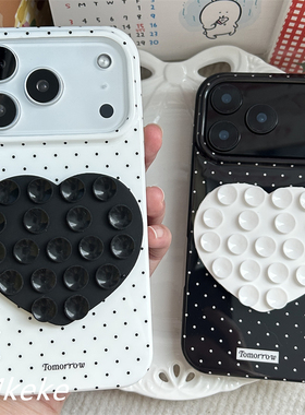MMkeke韩国ins博主小众高级黑白爱心吸盘韩风甜美imd软壳适用iphone16promax/17pro手机壳苹果14/13/15保护套