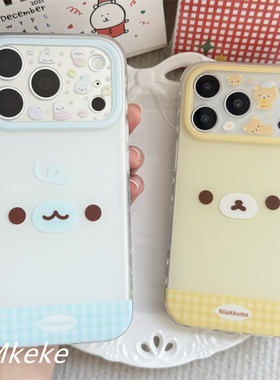 MMkeke韩系ins小众豆芝麻海豹轻松熊适用iPhone17promax双层imd磨砂手机壳苹果16promax情侣保护套15pm萌物14