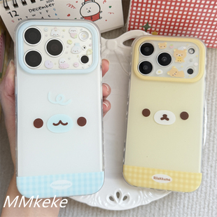 MMkeke韩系ins小众豆芝麻海豹轻松熊适用iPhone17promax双层imd磨砂手机壳苹果16promax情侣保护套15pm萌物14
