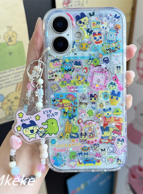 MMkeke复古ins日系萌物古早感闪粉蓝色拓麻歌子挂件适用iPhone17promax双层imd手机壳16pro苹果15PM保护套14