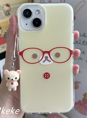 MMkeke日韩ins风可爱轻松熊眼镜熊妹适用iPhone17promax双层imd磨砂手机壳苹果16pro保护套15pm小众14古早13