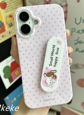 MMkeke古早感萌物ins少女心甜点兔创可贴支架适用iPhone16promax手机壳15苹果17pro保护套14pm甜妹IMD软壳13
