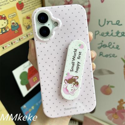 甜点兔创可贴支架少女心波点软壳