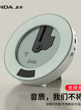 熊猫CD61新款cd机播放机唱片专辑播放器音响一体光盘碟片壁挂式