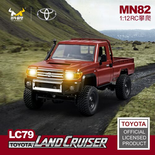 莽牛模型MN-82/LC79遥控攀爬车1:12越野户外四驱男孩仿真玩具
