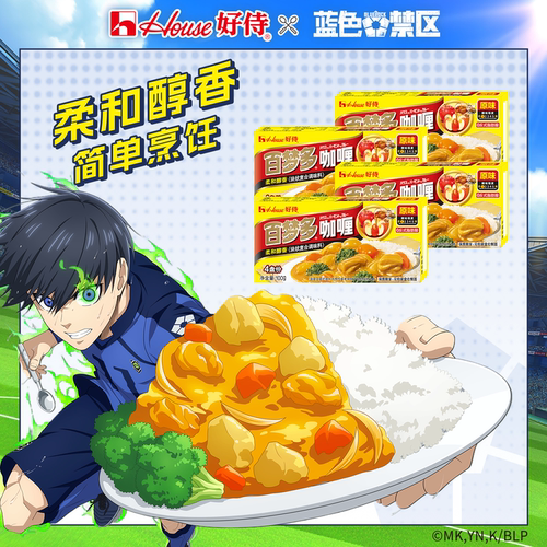好侍百梦多原味100g*4