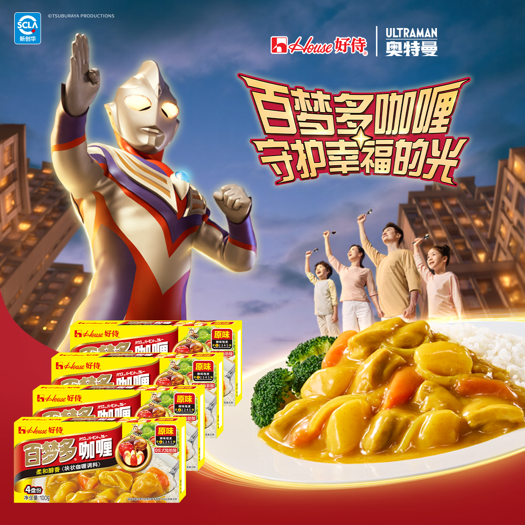 好侍百梦多原味100g*4