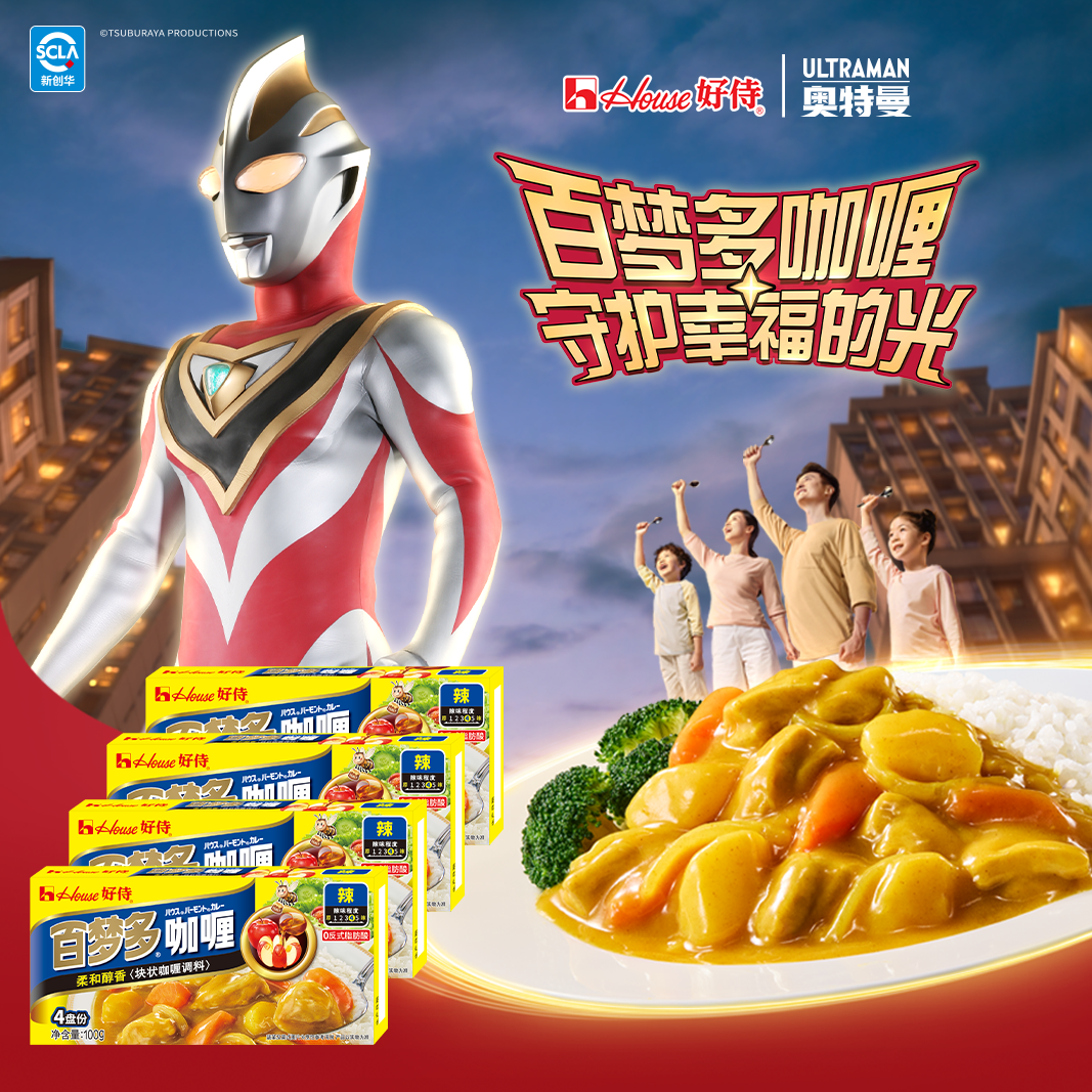 好侍百梦多日式咖喱辣味100g*4