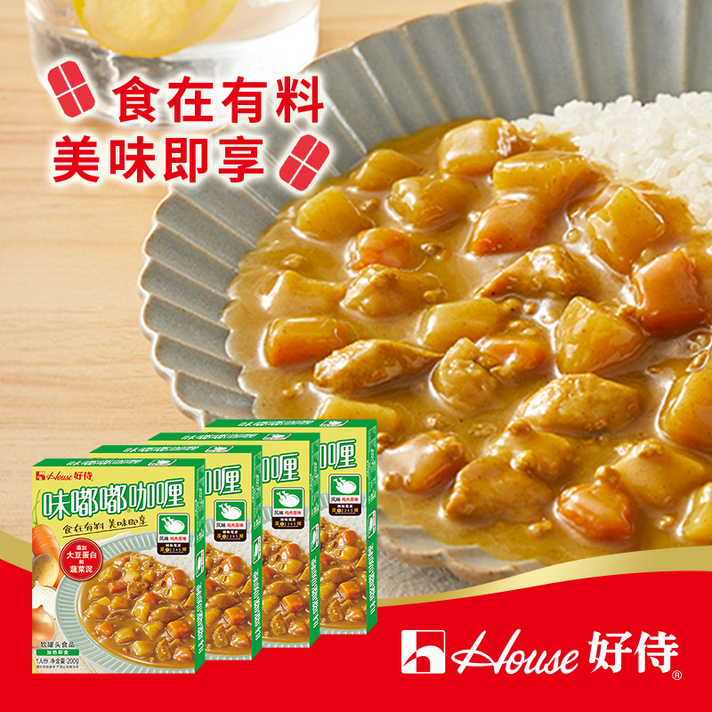 好侍味嘟嘟日式加热即食咖喱酱