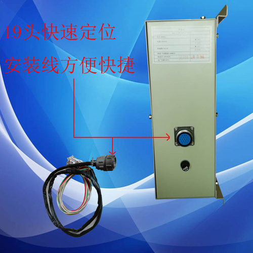 排焊机点焊机控制器脉冲