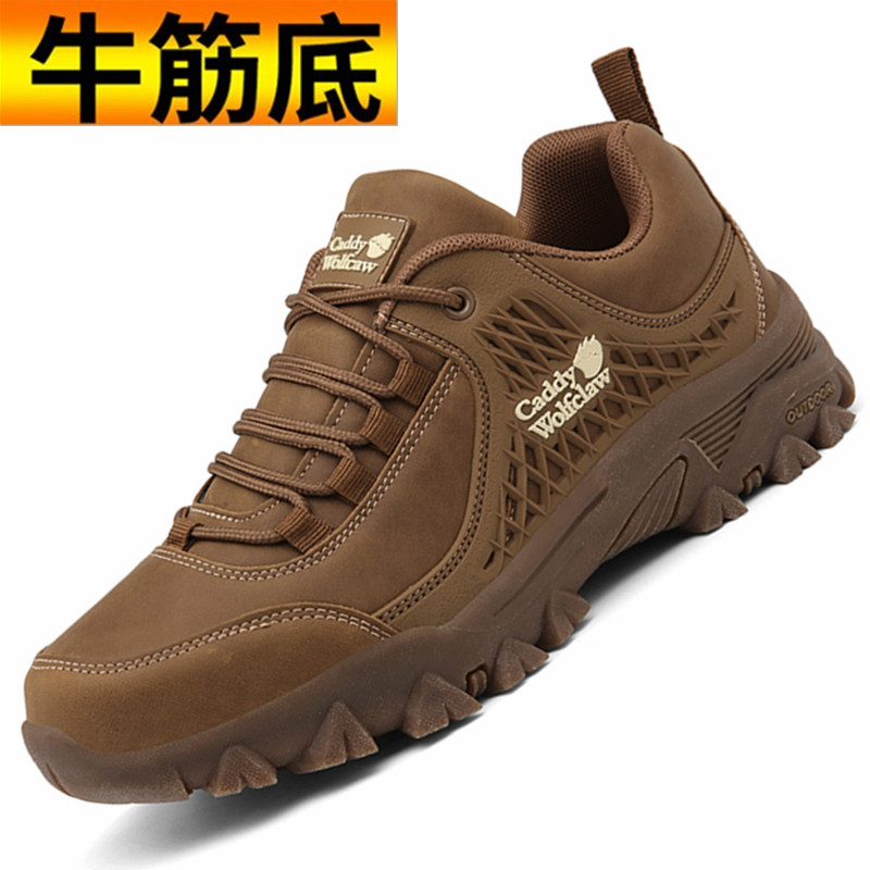 男鞋防滑耐磨牛筋底运动休闲鞋