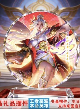 王者荣耀不知火舞水晶手办礼盒