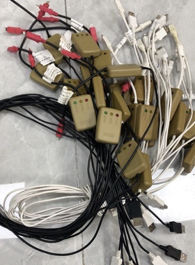 苹果紫屏线 DCSD 数据线 改码