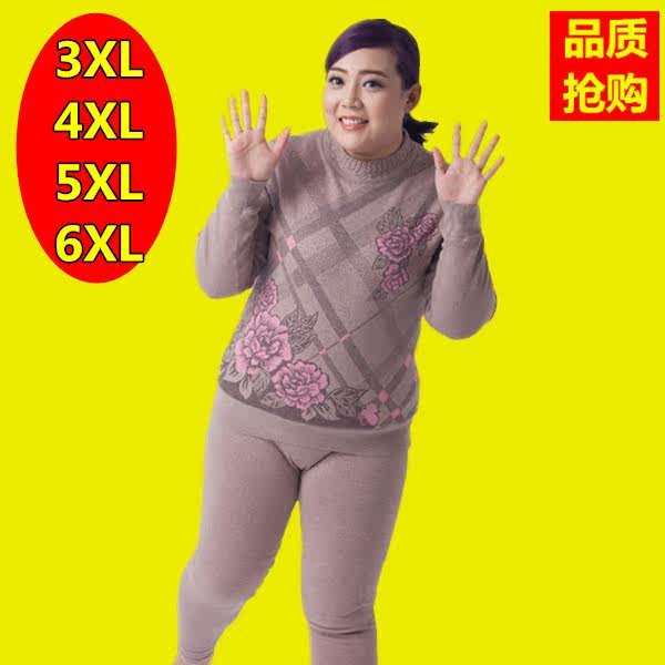 Sous-vêtement thermo Moyen-âge SANBY simple en coton - Ref 750850 Image 1