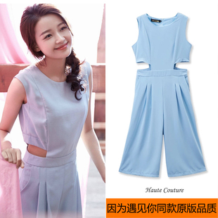 因为遇见你孙怡张果果明星同款宽松连体裤牛仔背带阔腿裤短裤女夏