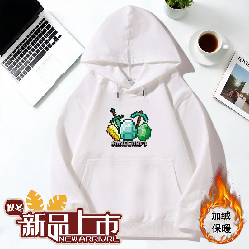 我的世界周边Minecraft白色加绒连帽卫衣青少年男女童中大童装