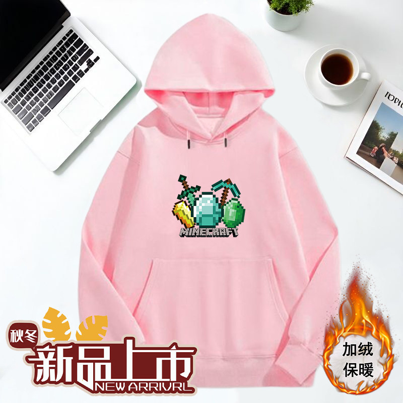 我的世界周边Minecraft粉色卫衣