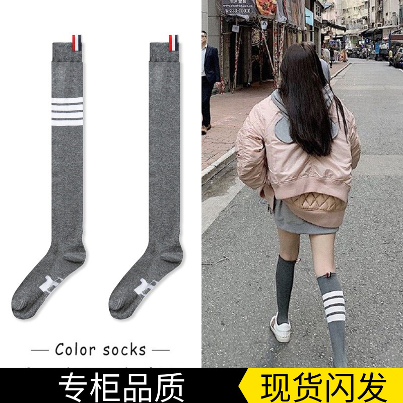 TB四条杠灰色中筒袜纯棉日系过中筒袜