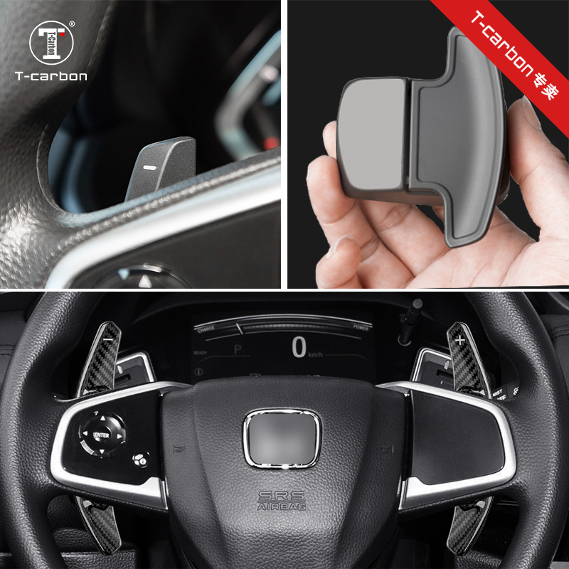 T-Carbon改装碳纤维方向盘