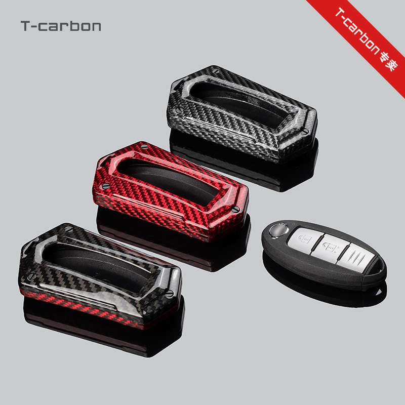 日产尼桑英菲尼迪碳纤维钥匙包