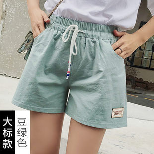 短裤女裤子 夏季韩版百搭显瘦学生高腰运动阔腿宽松休闲裤 多色选