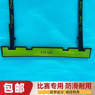 仰泳出发器起步游泳池仰式训练起跳辅助跳板脚蹬跳板泳池蹬板