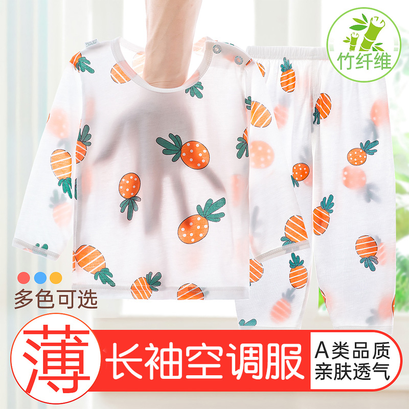 儿童睡衣夏季竹纤维女婴儿春秋