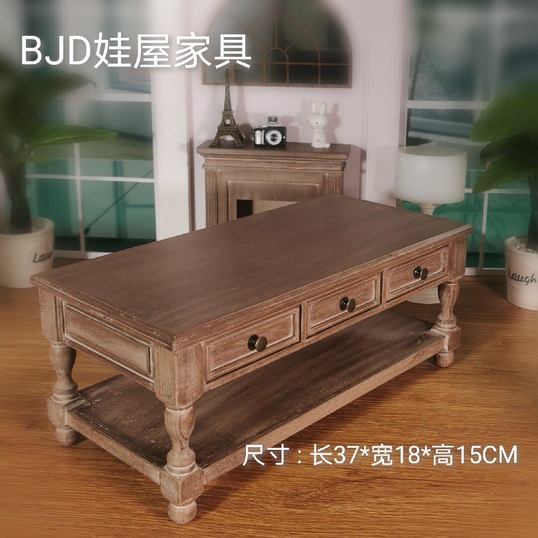微缩娃屋家具BJD SD娃娃3分4分美式仿古做旧茶几抽屉式储物小桌子