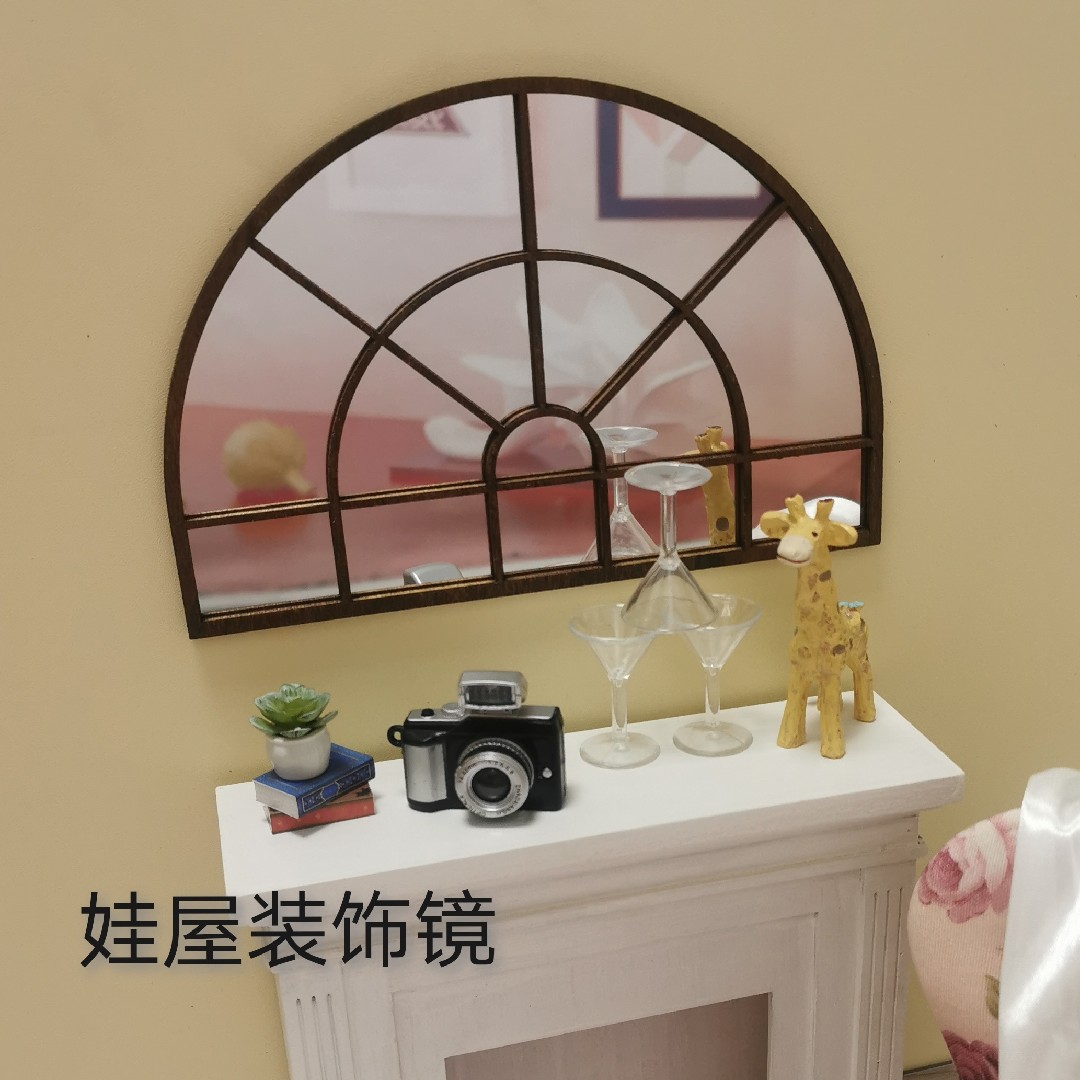 娃屋娃用配件木子娃舍娃用装饰品