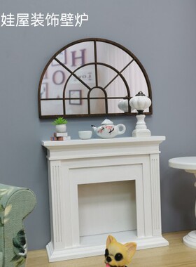 6分BJD SD娃屋家具装饰配件小布Blythe拍照道具白色壁炉微缩模型